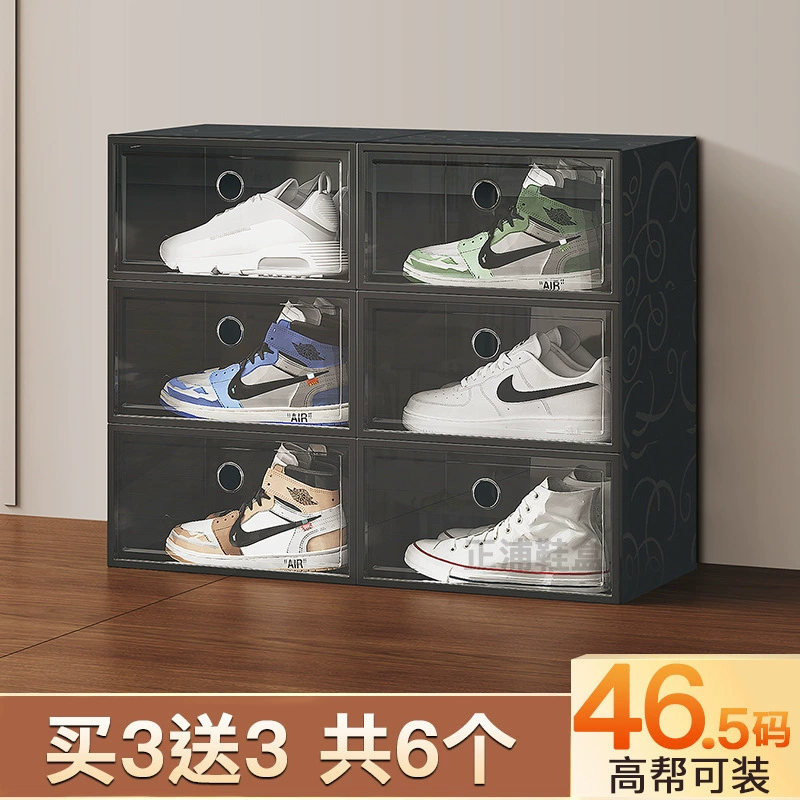 Air Jordan, акриловые туфли, чехол для обуви, ящик для хранения, обувь, система хранения