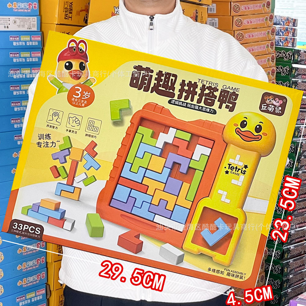 Juegos caseros para niños, un conjunto completo de juegos de cocina de simulación, caja de regalo, juguetes de niña, regalos de la agencia