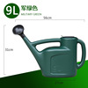 Thickened large -caliber sprinkle kettle large watering water cannon kettle home plastic watering pot Long mouth long mouth sprinkle pot gardening vegetable pot