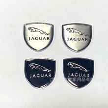 JAGUAR车标适用捷豹XFL XJL XF  改装车窗侧标3D立体标金属贴标装