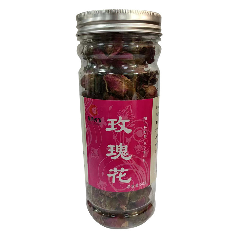 任意の組み合わせ花草茶缶バラ花洛神花レモン胎菊茶果物茶メーカー供給|undefined