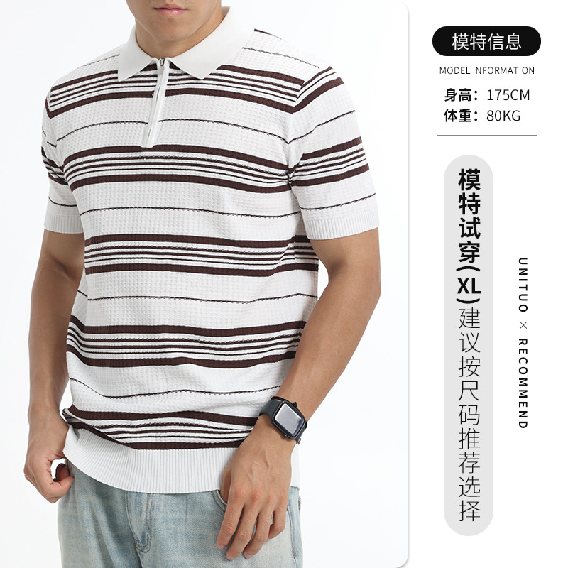 Verano hombre rayas de color contrastante hielo tejedido polo camisa de manga corta semia cremallera solapa textural ligera ropa de hombre de negocios