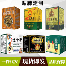 ̩��͸�Ǹ��ϻ����i����׵�P�����m��Ħ�TĨ��������j͸�Ǹ�