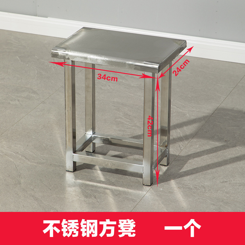 ステンレス製ファーストフードテーブル、学校レストラン、ホテルスタッフ食堂、6人用、8人用、FRP一体型ダイニングテーブルと椅子の組み合わせ|undefined