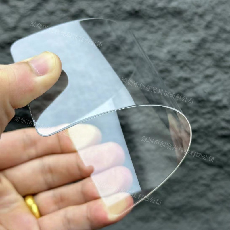 Vivo S30 High Aluminum S19 Electroplating S20 Suitable for Y77 Half Screen X100S Mobile Phone Y300T Tempered Film Y100I