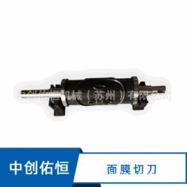 其他模具;非织造布机械;切刀