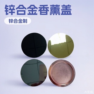 �𱬚W�ݽ��ٱ��w�\�Ͻ�Ϟ�T�w����޹�w�ӬFģ8070mm���󃞻�
