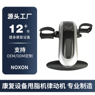 ���Sֱ�����l ���ôſؙE�A�C �o��̫�������C С�ͽ�������