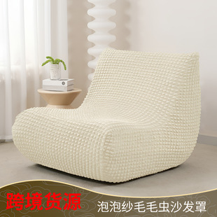 �p����ʽëë�x����ɳ�l����ȫ���d���ļ�ͨ���ͷ�������ɳ�l�w��