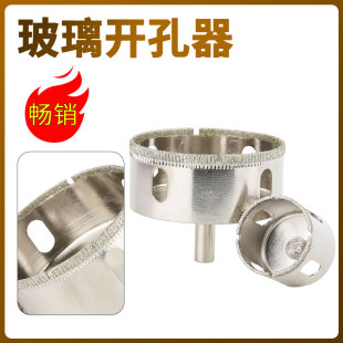 �����_��������ɰ����ʯ�մ�ȡ�״ɴu�A�έh���荿���^�����D�^