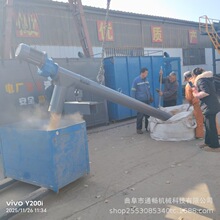 �Zʳ�b������ݔ�͙C �o�SU�����������O�� ���P�������ʽ�����C