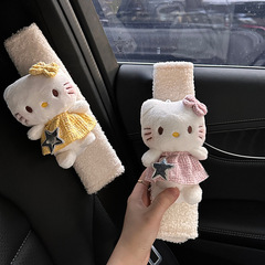 シートベルトの肩掛けの少女の心のkittyのかわいい置物の車の装飾の車の女子学生のアクセサリの車内のアクセサリ