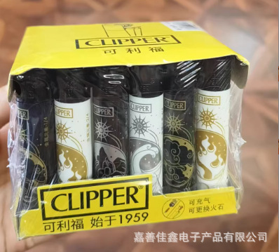 Encendedor Kerifoo de papel de lija, mini, creativo, colorido, impreso, de plástico, a prueba de viento, recargable, tipo CLIPPER