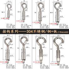 �ӹ�����304���P䓆�̖�h�����h䓽z�K�������{��316���P��i���h