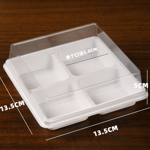 4��������ܽ����Сؐ���S��ѩ�������c���b�����F���c�������