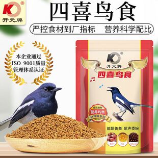 �_Ԫ����ϲ�Bʳ���ϲ�o�B���������ϲ���ڌ����������ѱ��B�Z