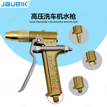 �߉�ϴ܇ˮ�����^������ˮ���^���Û_ϴԺ���̨ˮ��ܛ�ܝ�������