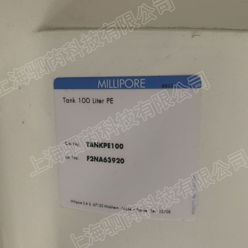 默克密理博聚乙烯水箱