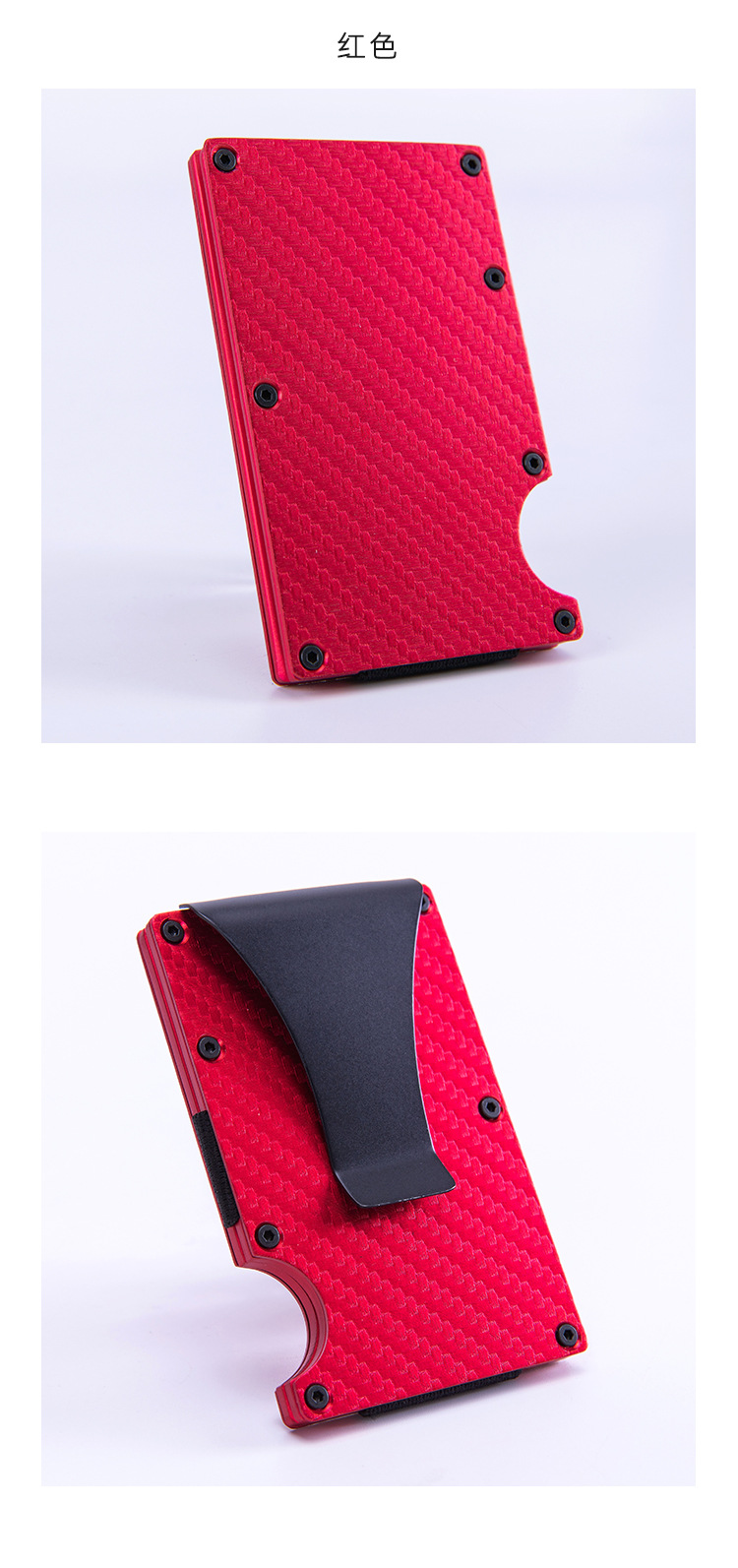 铝合金碳纤纹-详情2_16