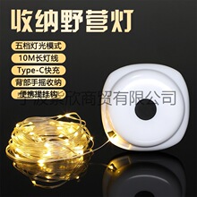 �羳��Ʒ��y¶�I�����㎤���bՇ�����ˮ����Ұ�I����늑����