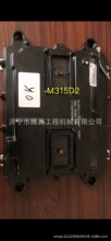 �m��춿���M315D2݆����X�� 455-9584 �����v��