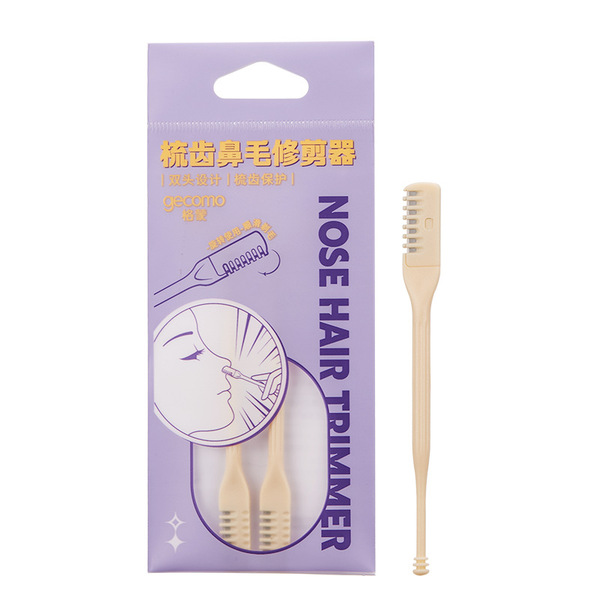GECOMO Comb the teeth nose hair repairer nose hair knife nose hair…