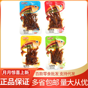 �O��֮�l С�~ �O��֮�������~ �~��֮�l����ëë�~5��/��