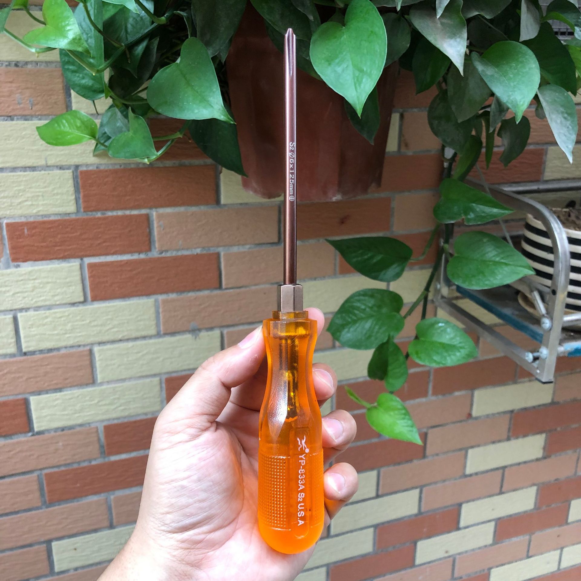 UU. importado S2 destornillador solo destornillador cruz de una sola palabra endurecido cuchillo cabeza fuerte a prueba de aceite magnético durable