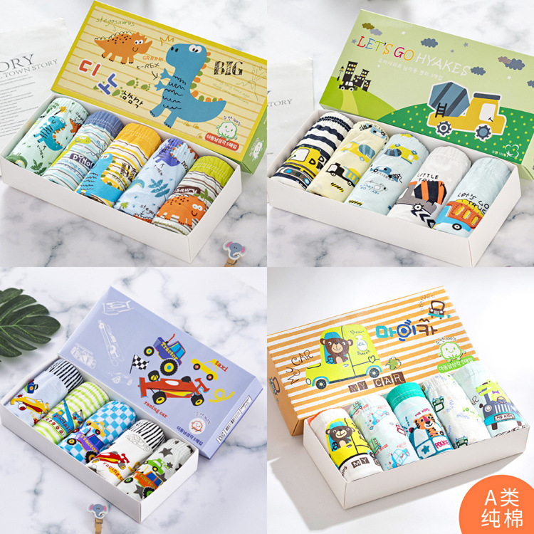 Random new Korean cartoon children's underwear boys and girls baby children's underwear cotton boxed Cotton