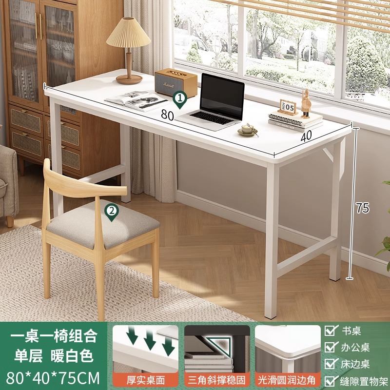 Mesa larga simple mesa de doble mesa de estudio de estudiantes escritorio de escritorio de computadora escritorio de oficina de trabajo contra la pared escritorio ultra estrecho