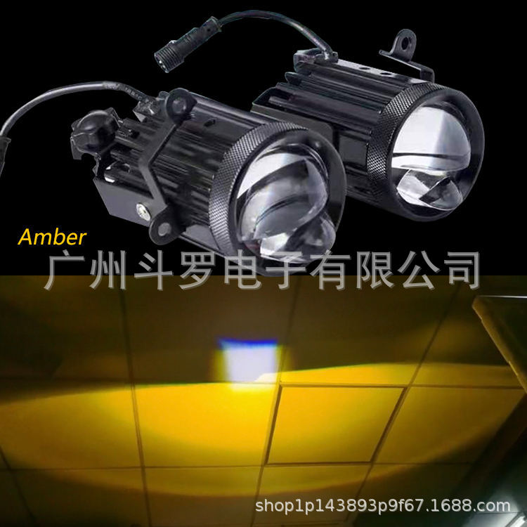 하나의 노란색과 흰색 빛