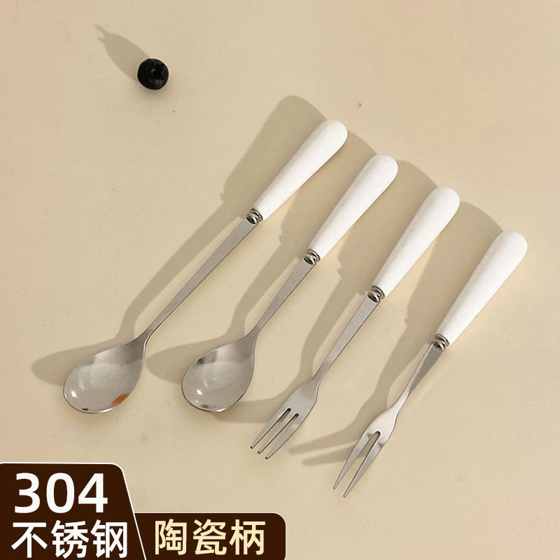 304不锈钢刀叉勺陶瓷柄高颜值西餐具套装甜品勺水果叉筷子咖啡勺|undefined