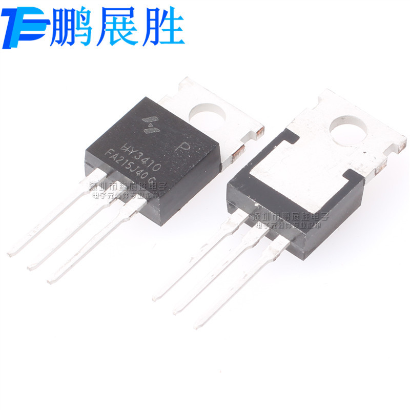 HY3410P 全新原装 直插 TO-220 N通道 100V140A MOS场效应管 现货