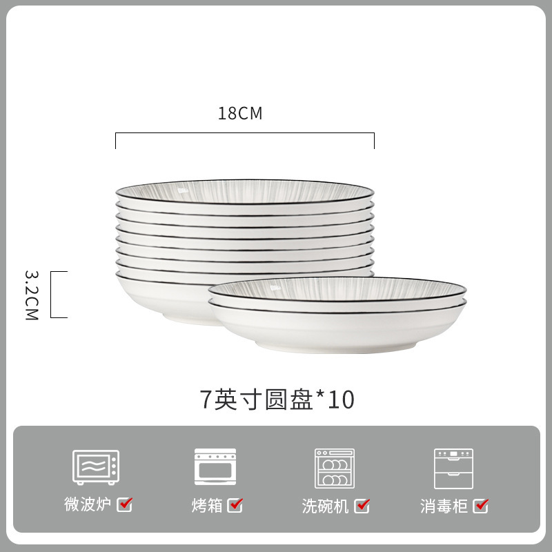 Conjunto de platos esmaltados coloridos cubiertos de cerámica Jingdezhen ligeros cubiertos de cerámica gris de lujo cubiertos de cerámica domésticos cubiertos de platos cubiertos palillos