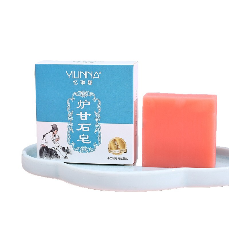 天然炉甘石皂全身用止舒痒缓肌肤滋润深层清洁草本皂肤康手工香皂|undefined