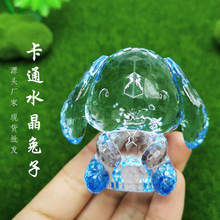 �F���ҾӔ[��ʮ����Фˮ���ɐ����ӄ�������ͯ���濨ͨ�bYƷ