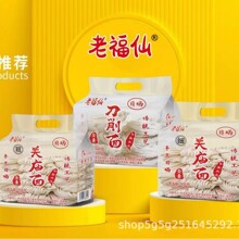 ̨ʽ������600g�P�R���л�߅�Օ���lȫ��Դ�^���S���Ӵ�.��