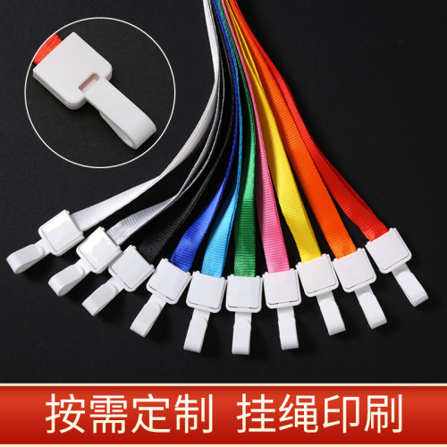 1.0cm wide rope ID card holder lanyard bus access card work permit sling badge rope can be printed with logo