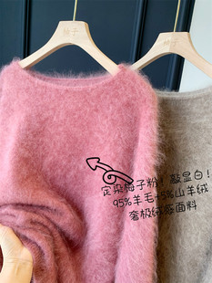 ��Ⱦ÷�ӷ����@�ף�95%��ë+5%ɽ��q~�@����ëë��Ů25��G121811