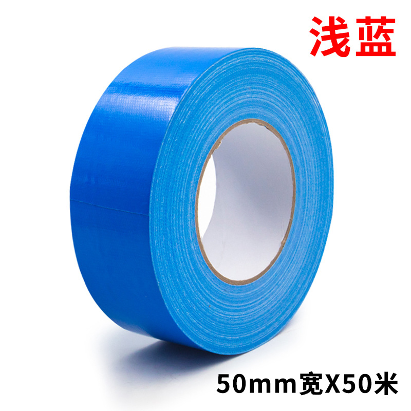 Color de un solo lado Tape de tela de alta viscosidad sin marcas boda hotel escenario alfombra roja empalme tubería cinta de sellado