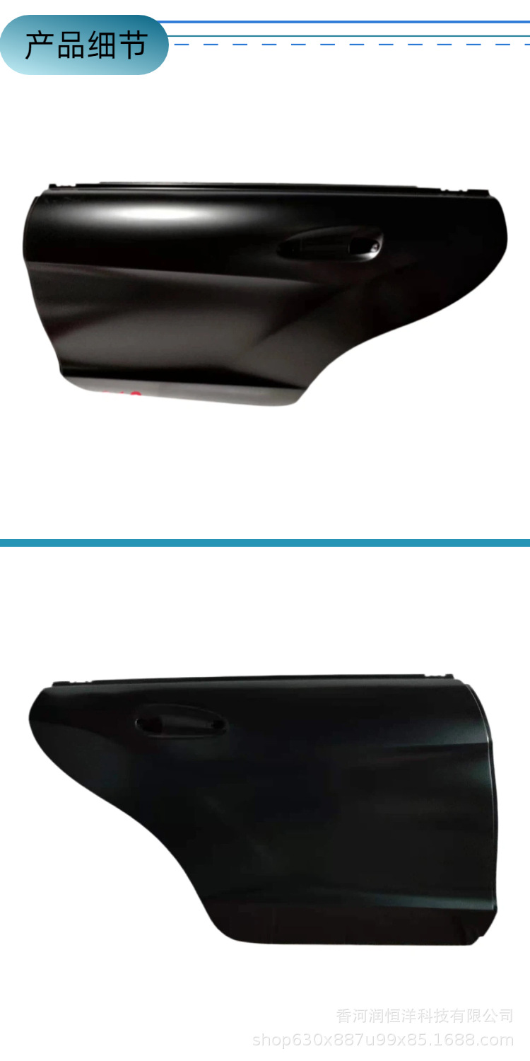 2187301105/1205 is suitable for the rear door of the Mercedes-Benz CLS-Class 218, a brand new original remanufactured sheet metal part