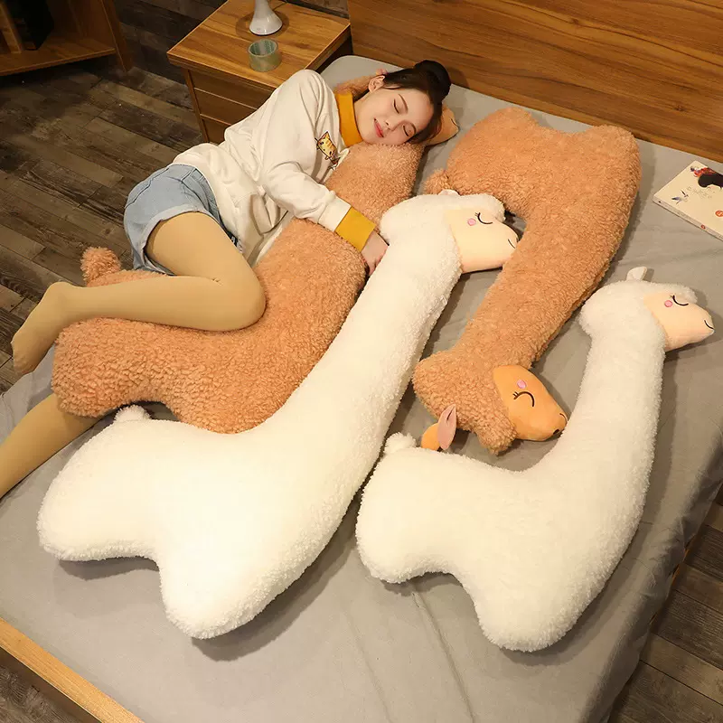 网红产品羊驼布娃娃公仔玩偶夹腿女生超大号睡觉抱枕毛绒玩具抖音
