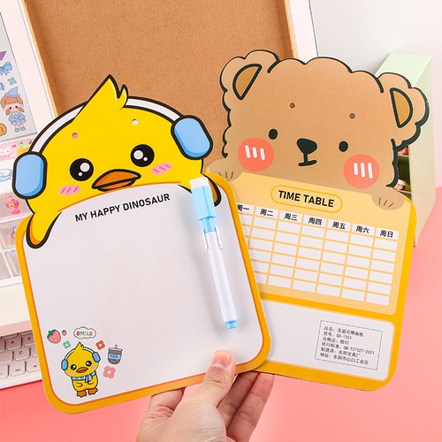 Children's cute erasable whiteboard, creative desktop message writing board, student graffiti cartoon small drawing board wholesale