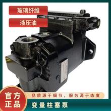 ѩ܇FORCE AMERICA߉ҺͱFASD34-L-CS׃ԭb