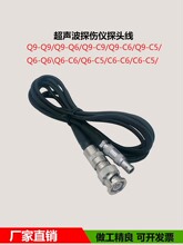 ����̽���x̽�^�� Q9-C5����̽�^�� ̽���x���^ �ξ�̽�^��