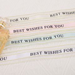 新款中緞邊紗緞帶金線祝福款網紗帶蛋糕烘焙禮物鮮花包裝裝飾絲帶