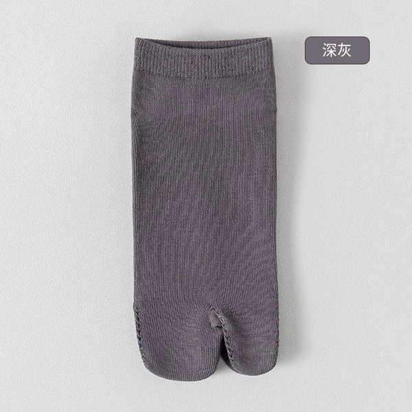 Deep gray