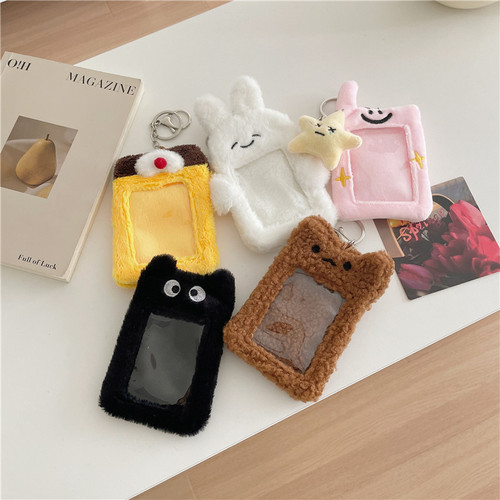 Original animal plush card holder Korean ins style campus meal card idol photo card photo display pendant