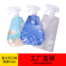 ���ۯB���ش���yʽ500ml�������ش��NĤ����ֲ��F��������l