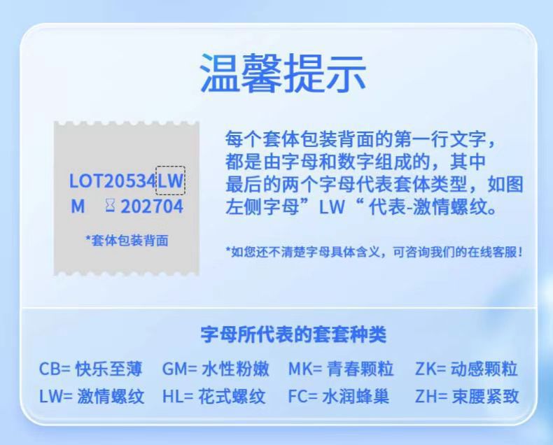 微信图片_20220802101548